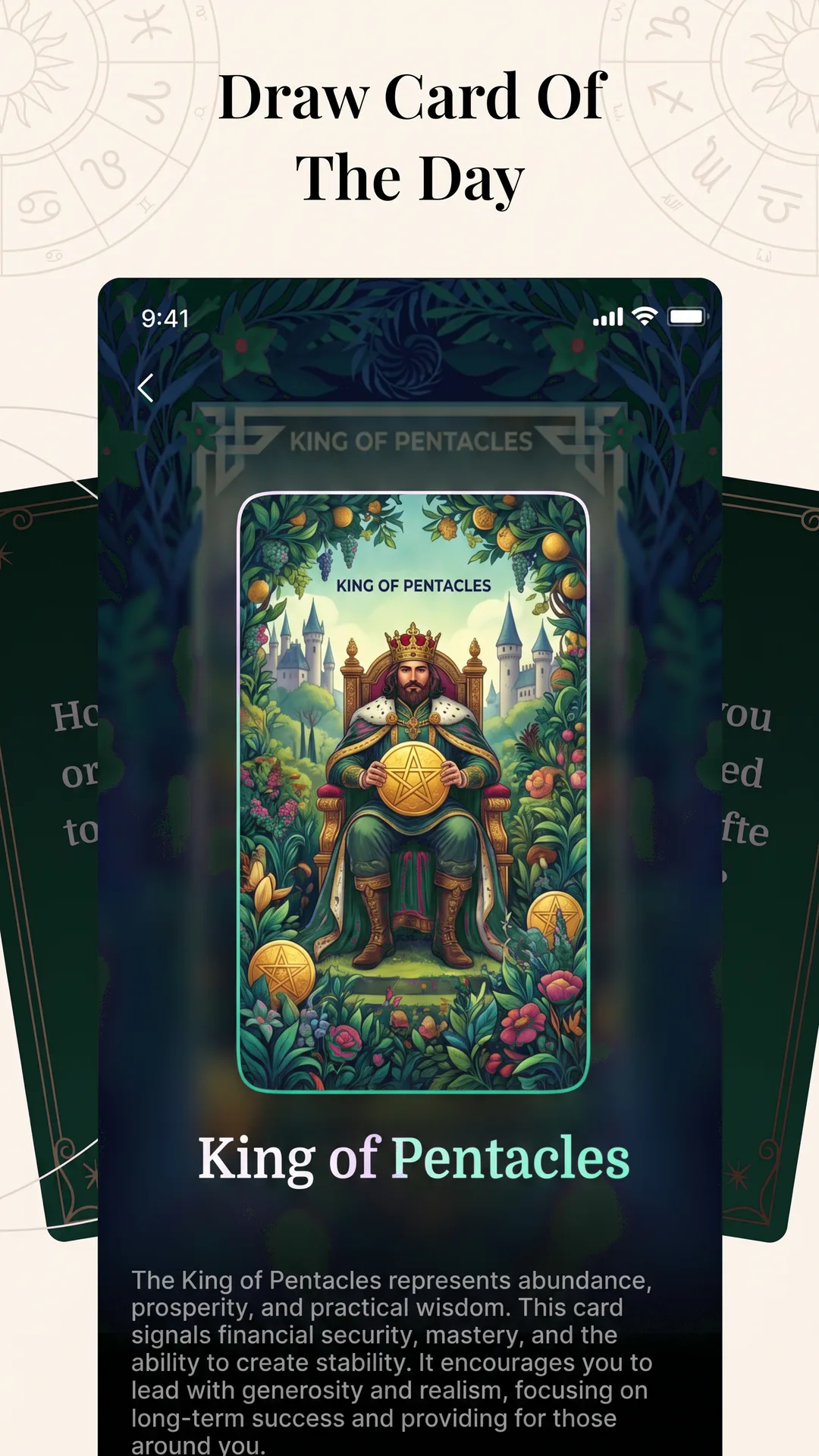 Astraea screen 7