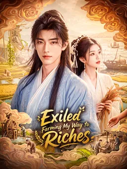 Short-drama series poster